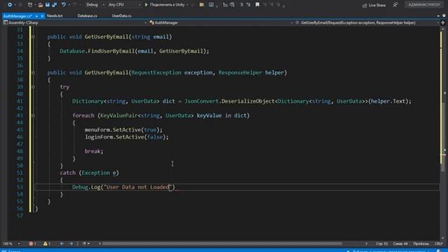 GOOGLE FIREBASE + UNITY - ПОДКЛЮЧЕНИЕ, РЕГИСТРАЦИЯ, АВТОРИЗАЦИЯ - REST CLIENT #2