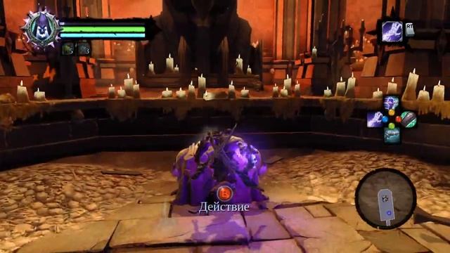 Darksiders II Deathinitive Edition: Смерть возвращается вновь...