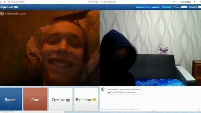 ЛУНТИК ПУГАЕТ ЛЮДЕЙ В ЧАТ РУЛЕТКЕ (БЕЗ М*ТА) смотреть онлайн