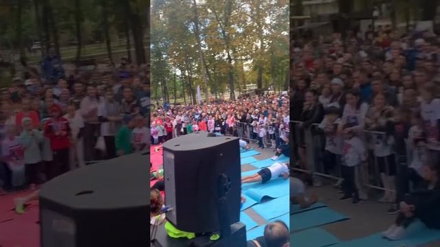 НА Забеге, 17 сентября. День города. Организатор УМАР КРЕМЛЕВ??? г. Серпухов ?