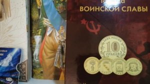 Что можно было купить во времена царской России. Часть 2.