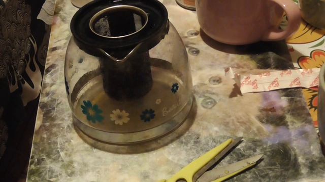 Завариваем "Азерчай" смотреть онлайн