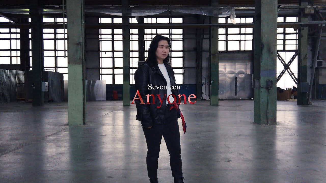 SEVENTEEN(세븐틴) - Anyone | cover by ERA смотреть онлайн