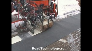 WINTER WT 120 разметочная машина для термопластика