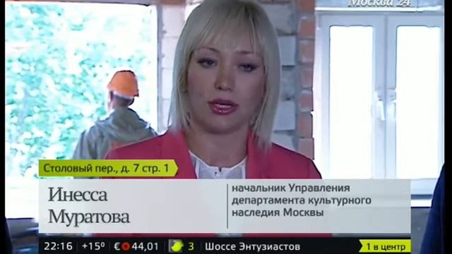 Видео снос самостроя смотреть онлайн