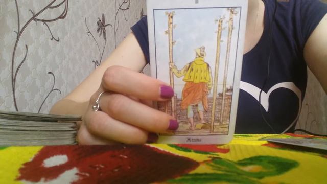 СКОРПИОН...ПАСХА...СОБЫТИЯ🐝🐝🐝🌞🌞🌞 смотреть онлайн