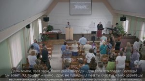 Путь к Голгофе далёк