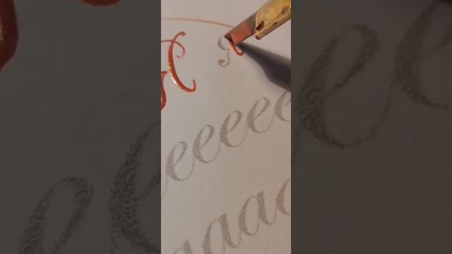 Каллиграфический салют - запись от 10.05.20 смотреть онлайн