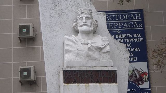 Памятник Гарибальди. Пешеходная экскурсия по городу. смотреть онлайн