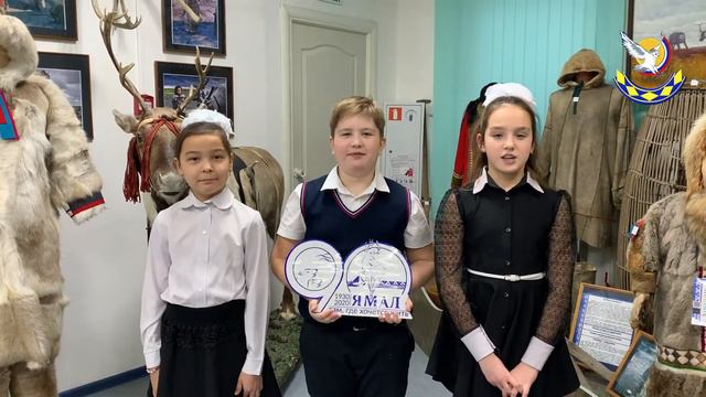 Поздравления от учеников МБОУ СОШ № 1 смотреть онлайн