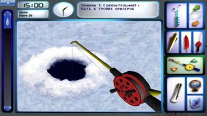 Pro Pilkki 2. Турнирный уровень 1. Задание 13. Ullavanjarvi