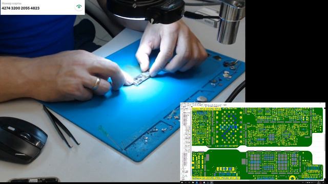Iphone 7 ref нет сети смотреть онлайн