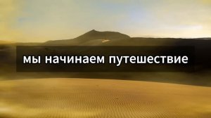 ? БОГ СКАЗАЛ: Ты будешь плакать потом, если снова проигнорируешь меня! ? ПОСЛАНИЕ ОТ БОГА СЕГОДНЯ