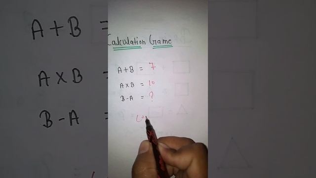 Calculation game #shorts #ytshorts