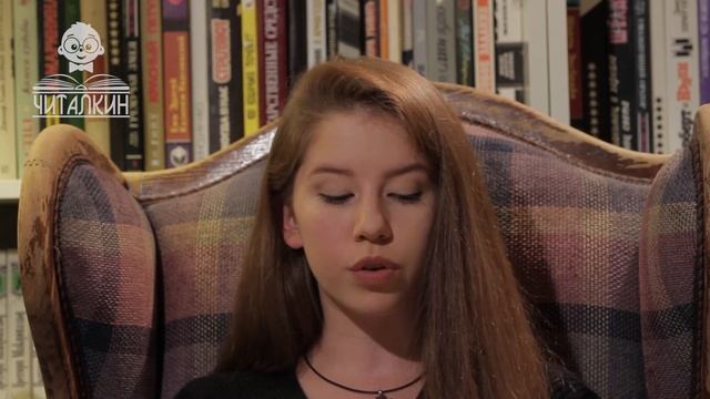 "Первая улыбка". Евгений Пермяк. Читает Анна Потебня.