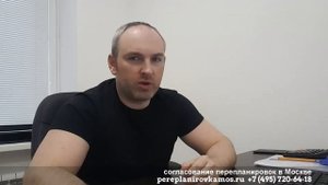 Перепланировка трешки в П-44Т