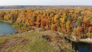 Путешествие по России — Гжельские карьеры (№1) Осенний релакс