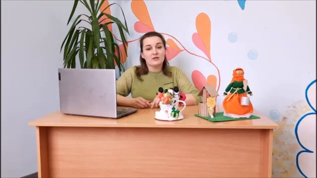 Самоанализ открытого занятия _Игры Донских казаков_.mp4 смотреть онлайн