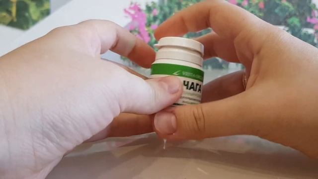 Чага смотреть онлайн