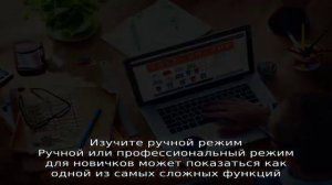 Бесплатный способ сделать фото с веб камеры ноутбука Виндовс 10,7