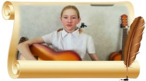 Стихотворение Марины Цветаевой «Мирок» от воспитанников Студии Олега Митяева из Челябинска и Пласта