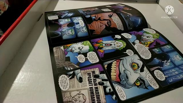 Обзор комикса Бэтмен. Человек который смеётся смотреть онлайн