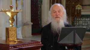 Таинства Церкви. Бeседа с протоиереем Владимиром Волгиным