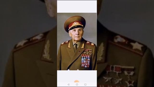 КИРИЛЛ СЕМЁНОВИЧ МОСКАЛЕНКО