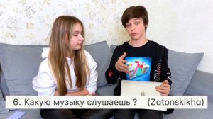 АЛИСА РОГАЧЕВА - интервью | КУКУТИКИ | BANGER | что дальше?