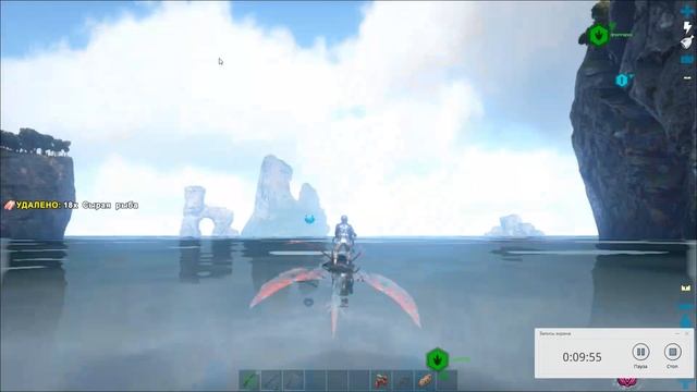 Арк.Пиручение манты и секрет манты смотреть онлайн