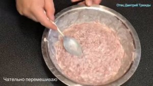 Сливочные сосиски по ГОСТ своими руками