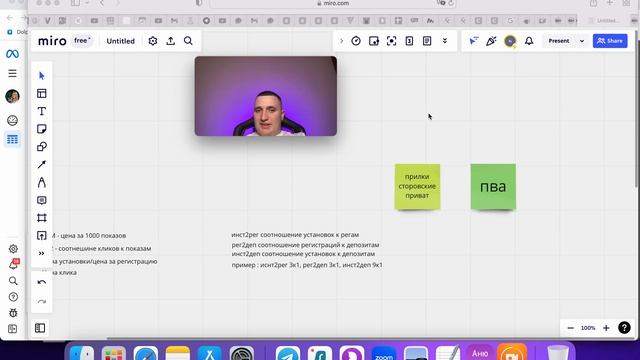 КАК ЗАЛИВАТЬ ЗА БЮДЖЕТ? ЗАЛИВАЕМ ГЕМБЛУ В ПЛЮС ЗА БЮДЖЕТ! смотреть онлайн