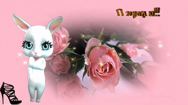 С Днем Рождения подружка?Красивые #прикольные #поздравления и #пожелания подруге