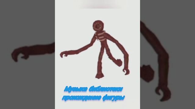 все музыки из doors roblox смотреть онлайн