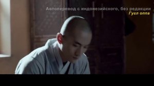 Полубоги и полудьяволы 1 сезон 41 серия