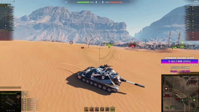 395 ПРОБИТИЯ И 3500 ДПМ НА 9 УРОВНЕ - WZ-111G FT смотреть онлайн