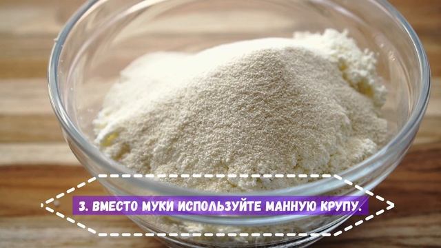 ЛУЧШИЕ СЫРНИКИ В ТВОЕЙ ЖИЗНИ. Высокие и Очень нежные Творожные Сырники/ Простой рецепт смотреть онлайн