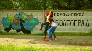 "Танцующая душа"