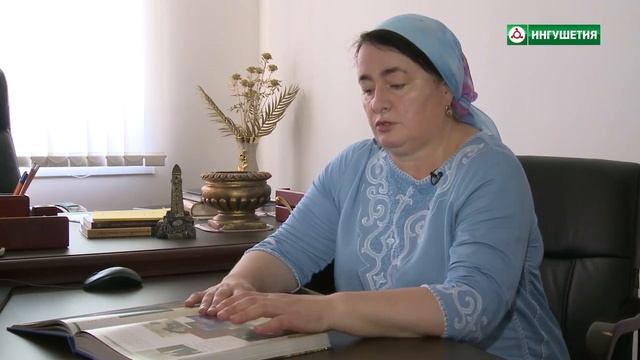 ФЛАГ ИНГУШЕТИИ смотреть онлайн