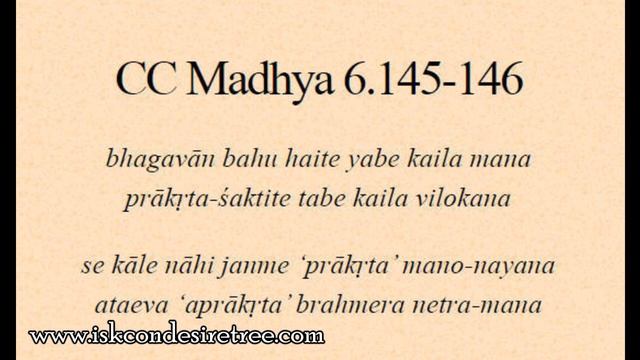 CC daily 111 - M 6.145-49 – The eyes before creation are transcendental, not material смотреть онлайн