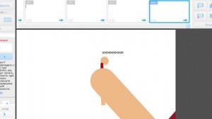 мой друг гигант:часть 2