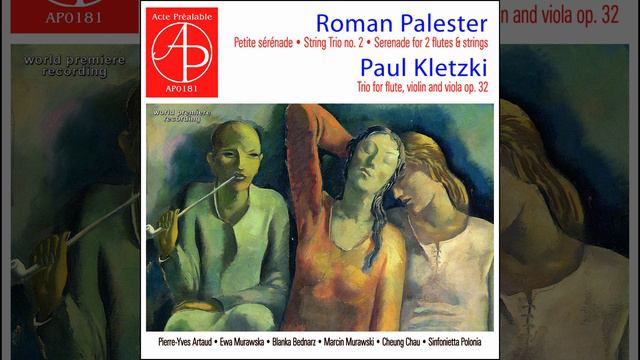 Trio No. 2 for violin, viola and cello: III, Vivace, agitato смотреть онлайн