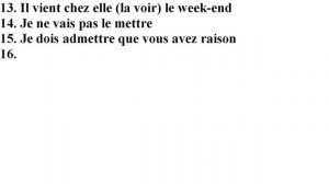 Французский по плейлистам. Урок II.III.7. Контрольная