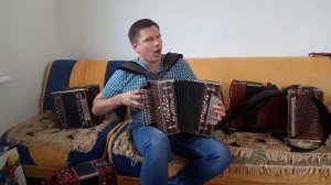 Гармонь Большакова А.С.  заёмная механика,  нота си мажор Играет мой друг, Сивков А.С