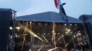 7Б - Некрещеная луна