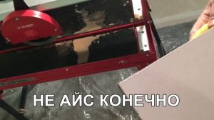 #Плиткорез зубр эп 200 800с   Зубр эп 200 800с   #Плиткореззубрэп200800с
