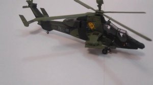Коллекционная модель вертолёта Еврокоптер "Тигр" в масштабе 1:72.