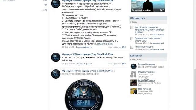 Обязательно посмотреть тут важная информация,Подпишись) смотреть онлайн