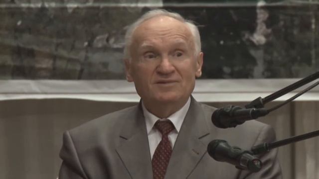 Осипов А.И. Определение слову «любовь»