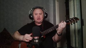 Скорый поезд (кавер).